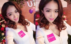 国产做A爰片久久毛片A片蜜臀